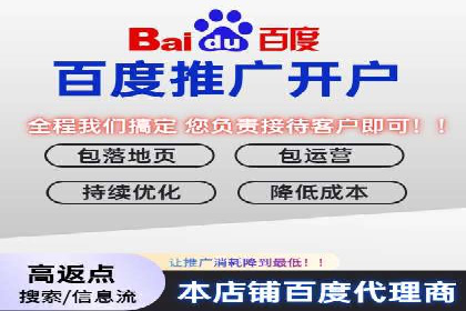 案例解读：信息流代理在教育培训领域的应用